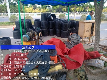 桦南管道短管置换-管道顶管-炜誉市政